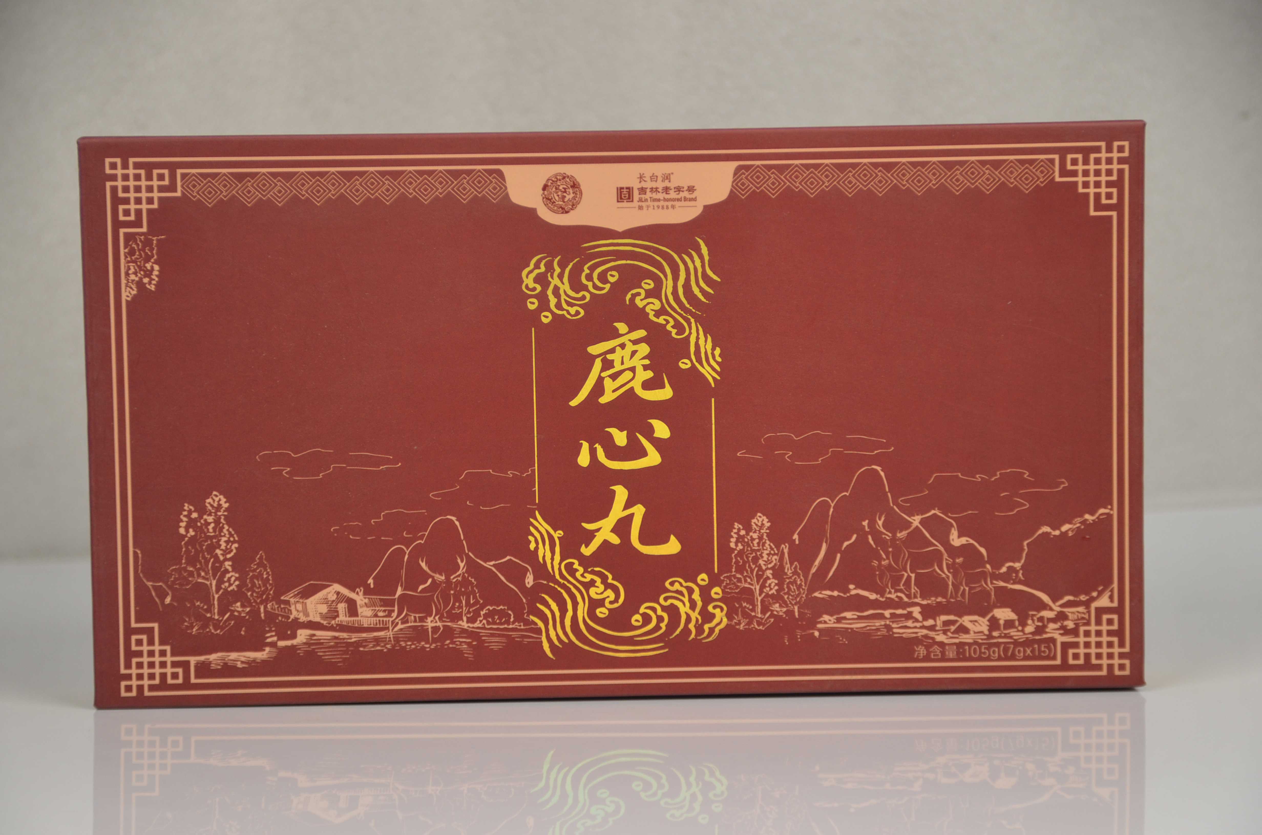 鹿心丸子，長白潤1_new.JPG